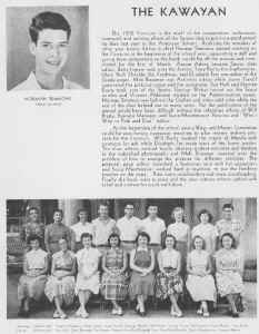 52kawayan.jpg (267174 bytes)