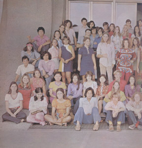 73class1.jpg (87782 bytes)