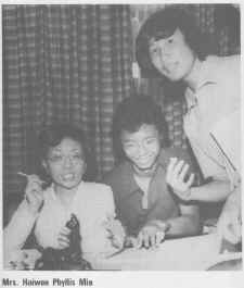 78dedic.jpg (127756 bytes)